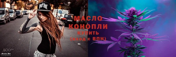 mdma Волосово